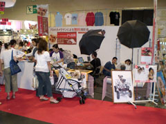 Pet博2008 in 名古屋